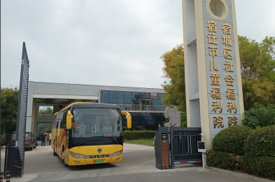 愛(ài)心公交，溫暖特殊兒童成長(zhǎng)路
